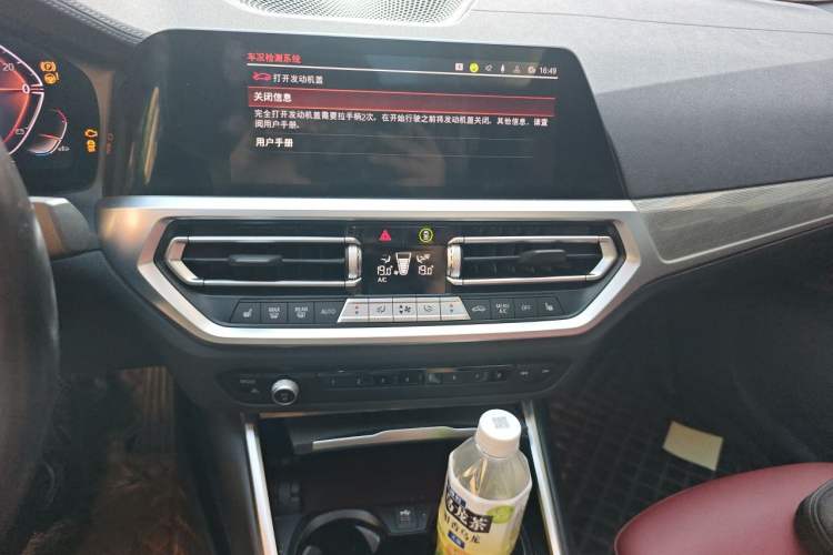Used BMW 4 Series 2022 430i Gran Coupe M Sport Night Edition Audio And AC Panel