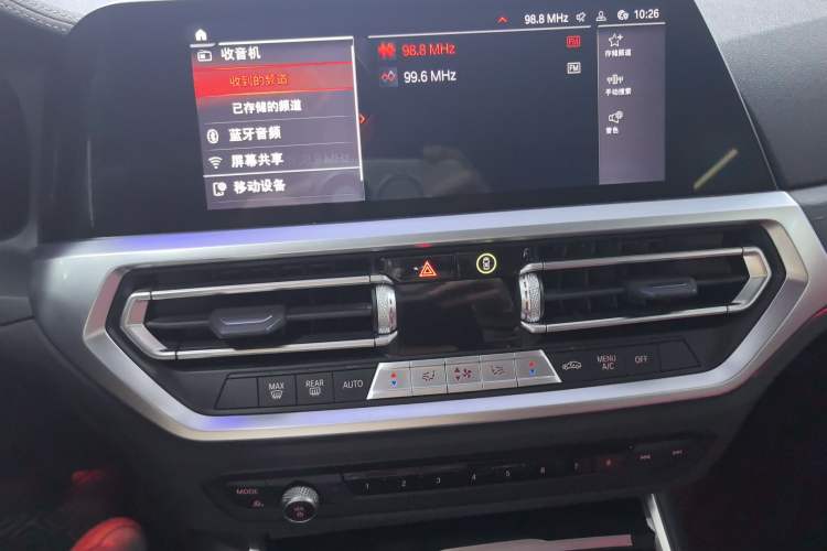 Used BMW 4 Series 2022 425i Gran Coupe M Sport Package Audio And AC Panel