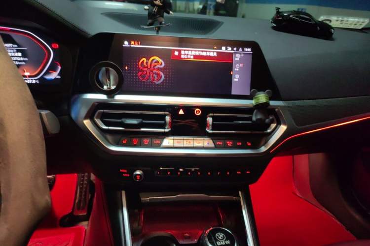 Used BMW 4 Series 2022 425i M Sport Night Edition Package Audio And AC Panel