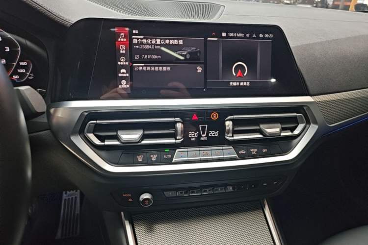 Used BMW 4 Series 2022 425i Gran Coupe M Sport Night Edition Audio And AC Panel