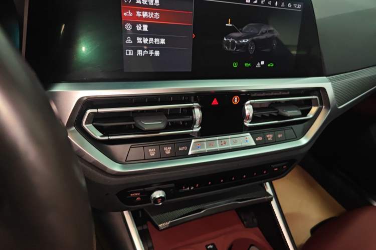 Used BMW 4 Series 2022 425i Gran Coupe M Sport Night Edition Audio And AC Panel