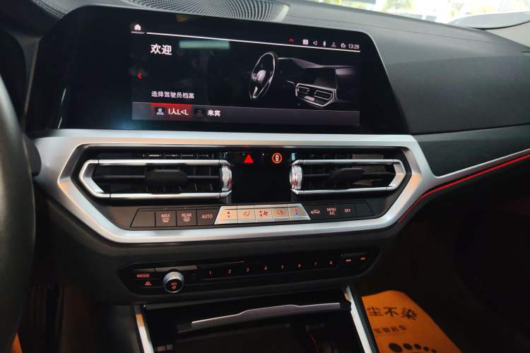 Used BMW 4 Series 2022 425i Gran Coupe M Sport Package Audio And AC Panel