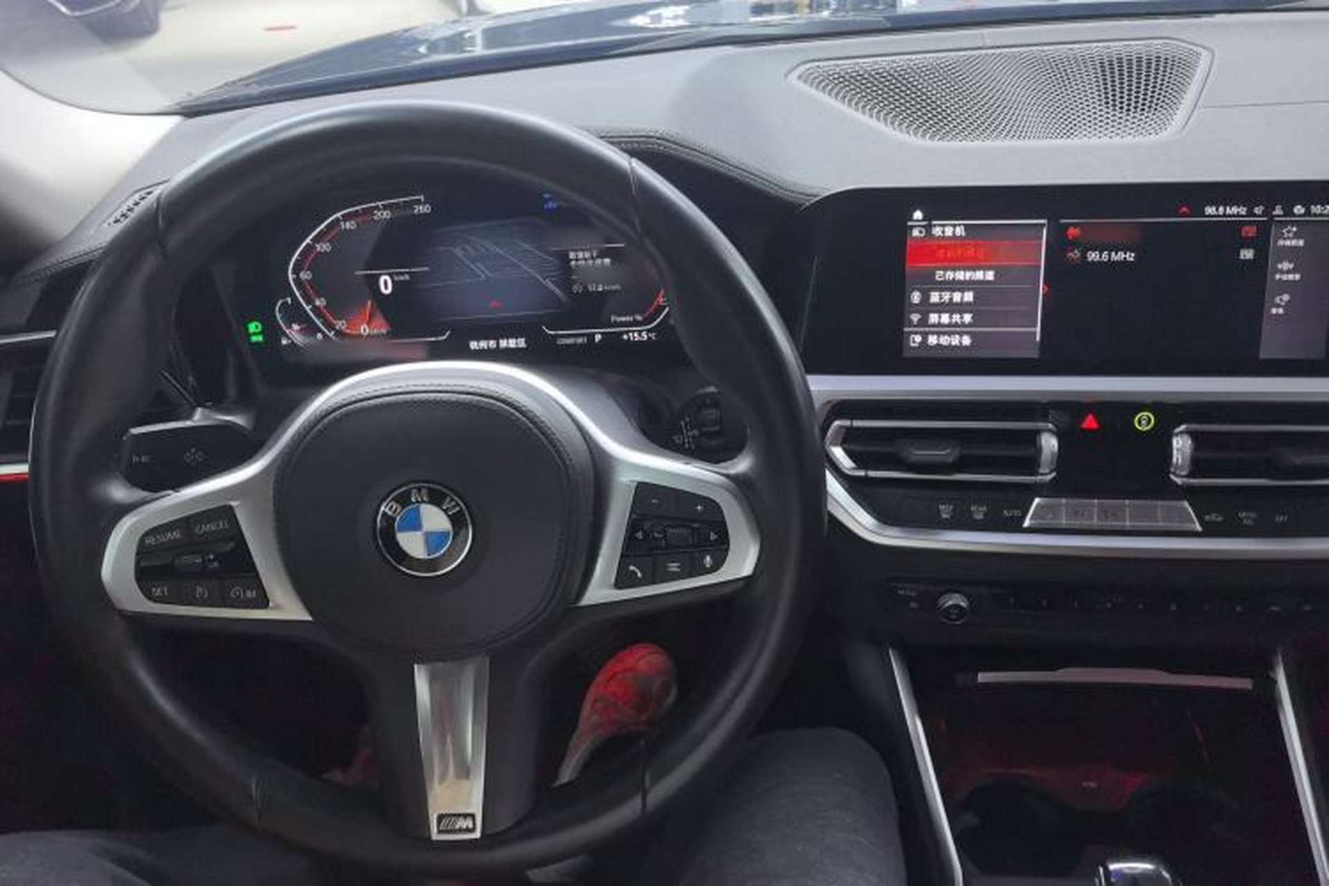 Used BMW 4 Series 2022 425i Gran Coupe M Sport Package Center Console