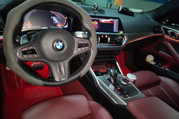 Used BMW 4 Series 2022 425i M Sport Night Edition Package Center Console