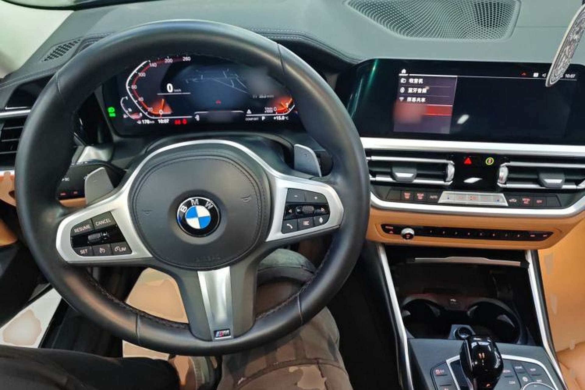 Used BMW 4 Series 2022 425i M Sport Package Center Console
