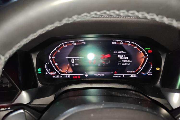 Used BMW 4 Series 2022 425i Gran Coupe M Sport Night Edition Instrument Cluster