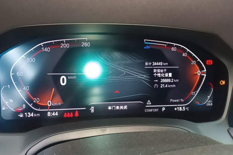 Used BMW 4 Series 2022 425i Gran Coupe M Sport Package Instrument Cluster