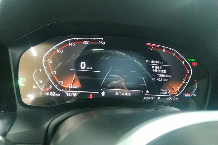 Used BMW 4 Series 2022 425i Convertible M Sport Package Instrument Cluster