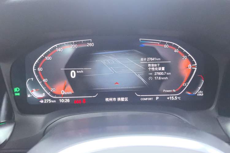Used BMW 4 Series 2022 425i Gran Coupe M Sport Package Instrument Cluster