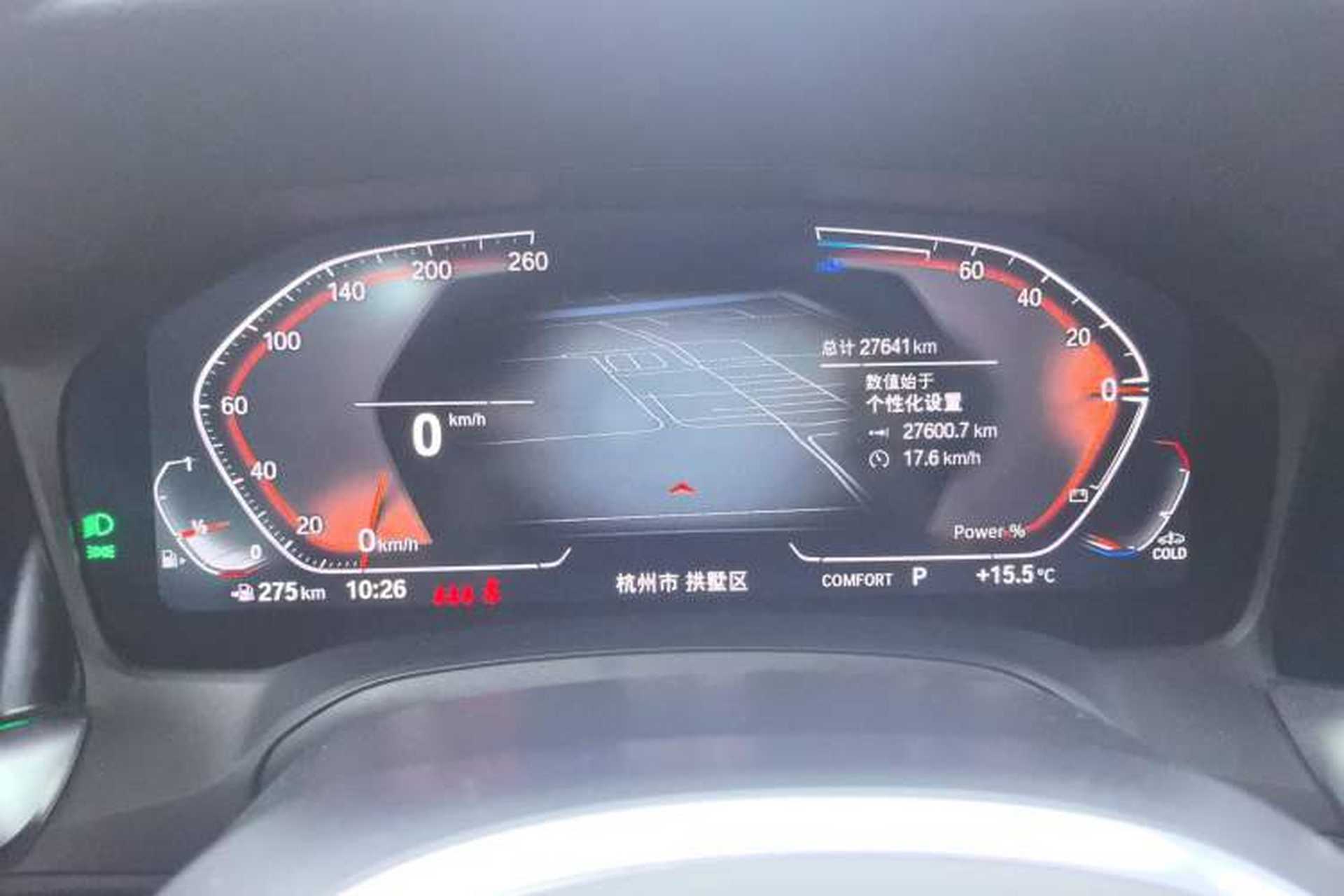 Used BMW 4 Series 2022 425i Gran Coupe M Sport Package Instrument Cluster