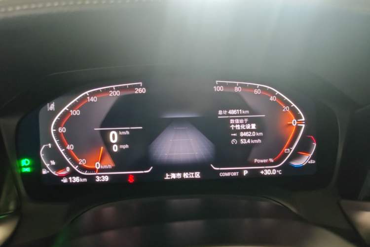 Used BMW 4 Series 2022 425i Gran Coupe M Sport Package Instrument Cluster