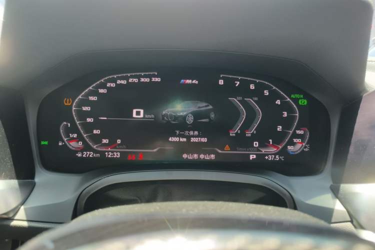 Used BMW 4 Series 2022 425i M Sport Package Instrument Cluster
