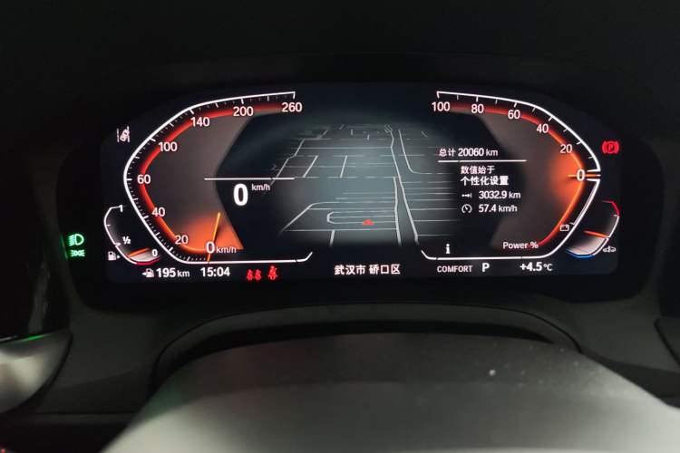 Used BMW 4 Series 2022 Revised 425i Convertible M Sport Night Edition Package Instrument Cluster