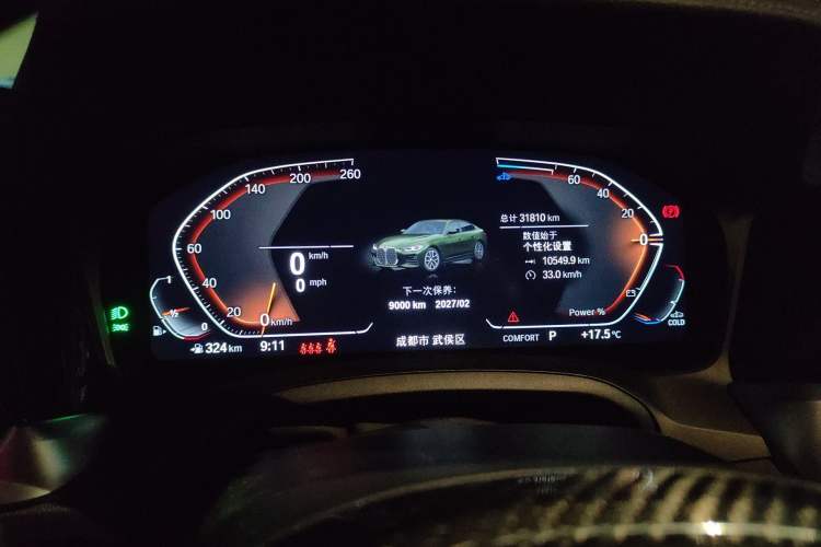 Used BMW 4 Series 2022 425i Gran Coupe M Sport Night Edition Instrument Cluster