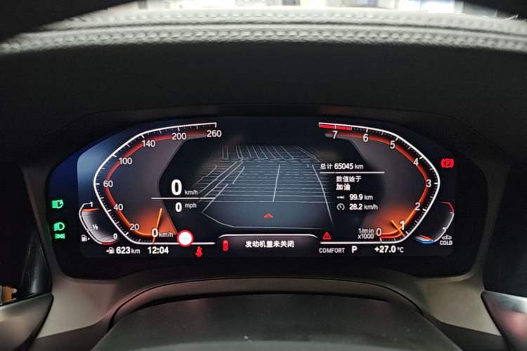 Used BMW 4 Series 2022 430i Gran Coupe M Sport Night Edition Instrument Cluster