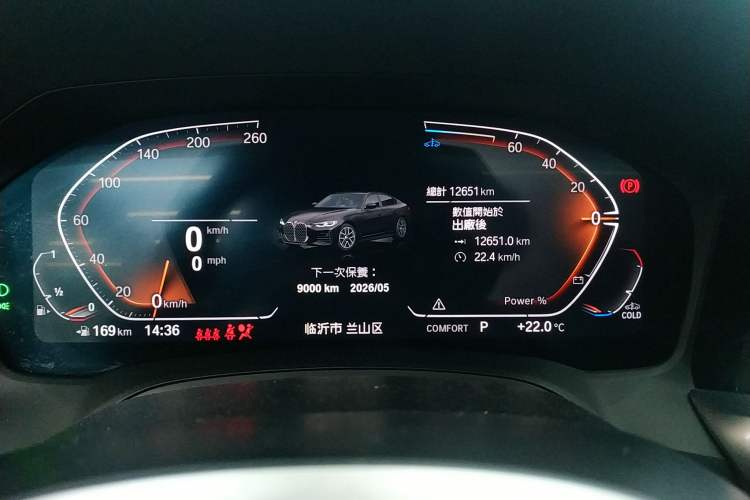 Used BMW 4 Series 2022 425i Gran Coupe M Sport Night Edition Instrument Cluster