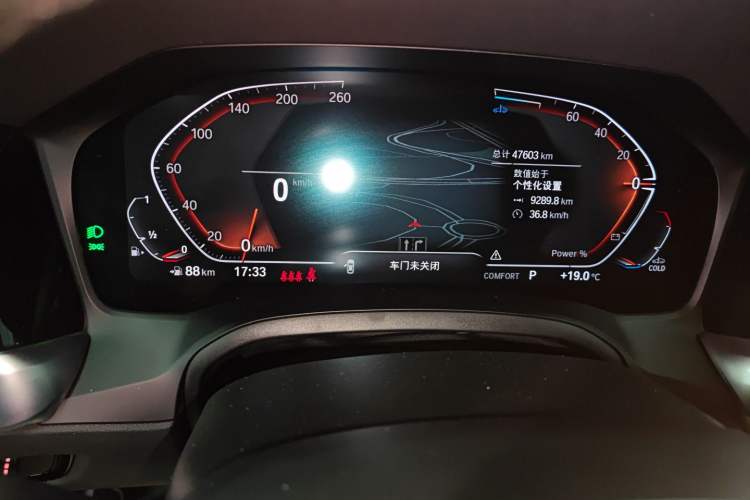 Used BMW 4 Series 2022 425i Gran Coupe M Sport Night Edition Instrument Cluster