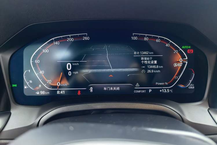 Used BMW 4 Series 2022 425i Gran Coupe M Sport Package Instrument Cluster