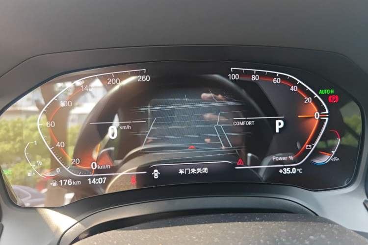 Used BMW 4 Series 2022 425i Convertible M Sport Package Instrument Cluster