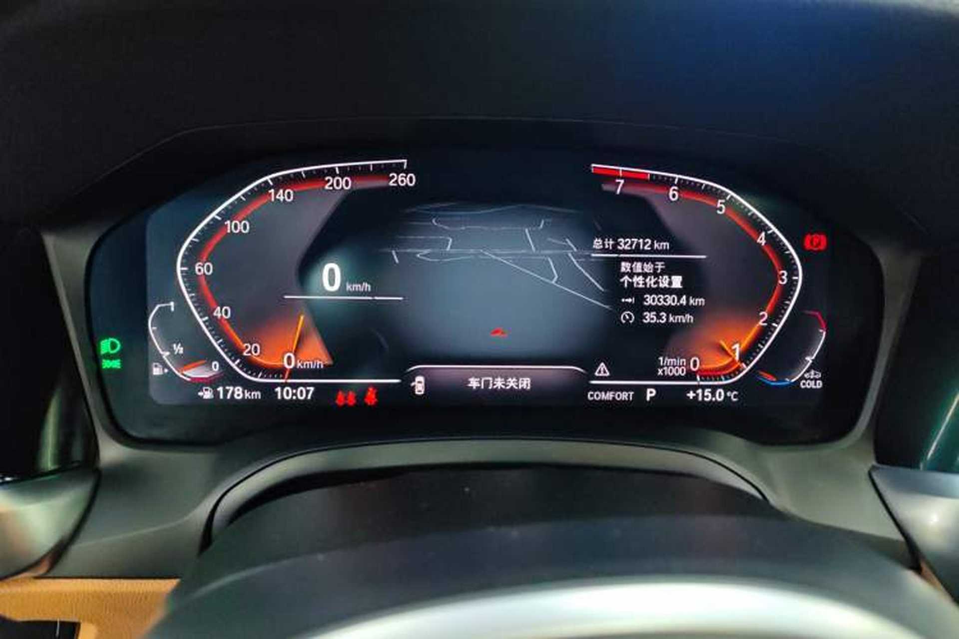 Used BMW 4 Series 2022 425i M Sport Package Instrument Cluster