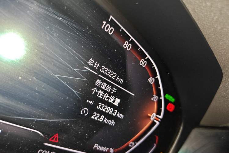 Used BMW 4 Series 2022 425i Gran Coupe M Sport Night Edition Odometer Close Up