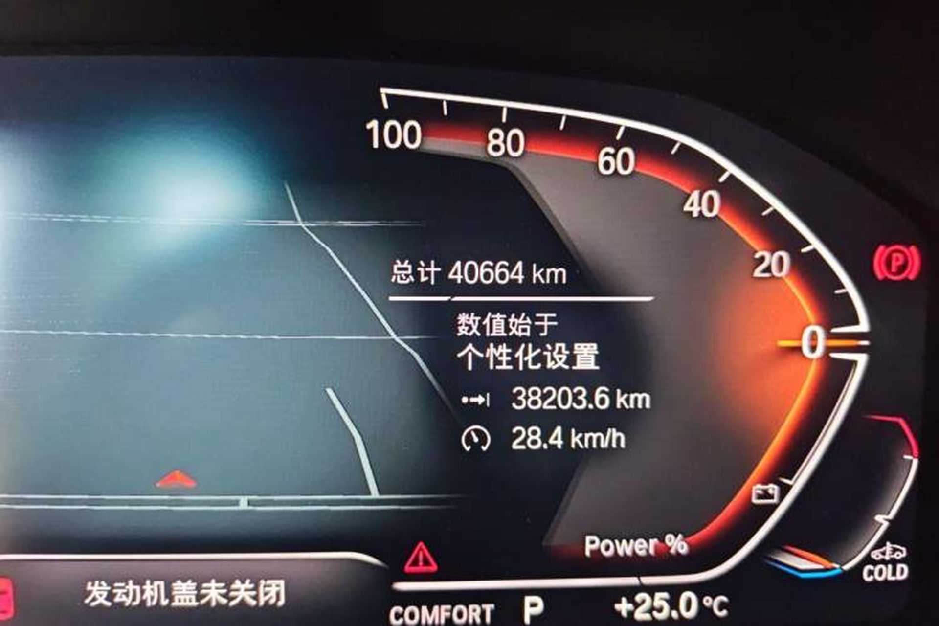 Used BMW 4 Series 2022 430i Gran Coupe M Sport Night Edition Odometer Close Up