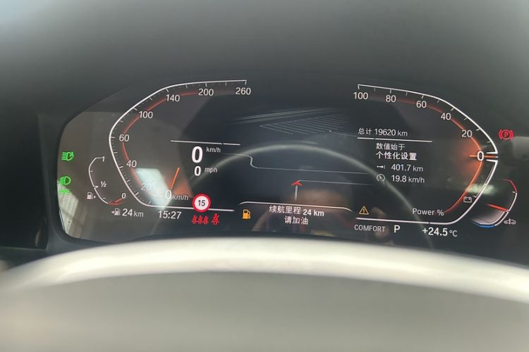 Used BMW 4 Series 2022 430i Gran Coupe M Sport Night Edition Odometer Close Up