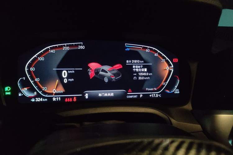 Used BMW 4 Series 2022 425i Gran Coupe M Sport Night Edition Odometer Close Up