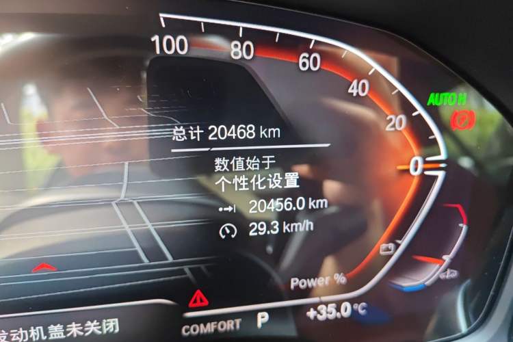 Used BMW 4 Series 2022 425i Convertible M Sport Package Odometer Close Up