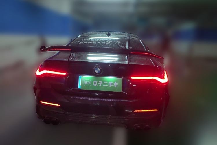 Used BMW 4 Series 2022 425i M Sport Night Edition Package Rear