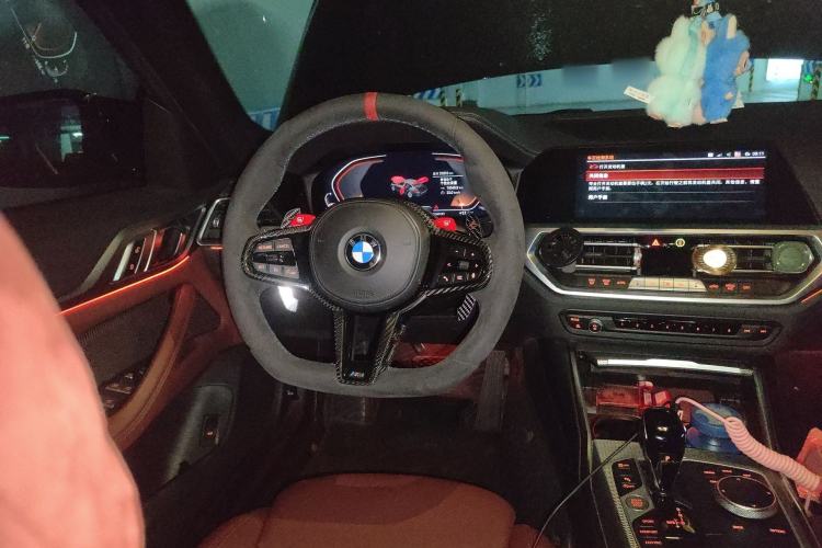 Used BMW 4 Series 2022 425i Gran Coupe M Sport Night Edition Steering Wheel