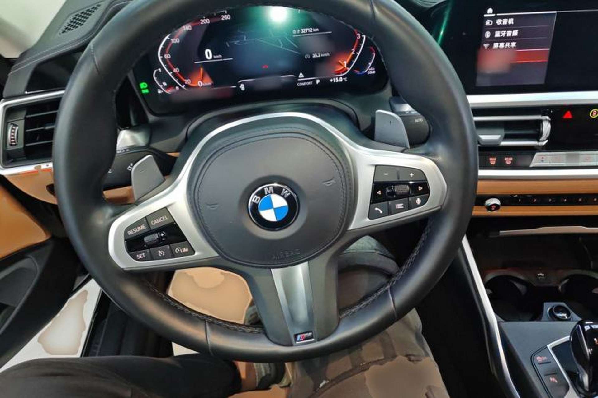Used BMW 4 Series 2022 425i M Sport Package Steering Wheel