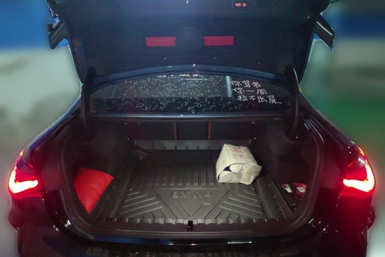 Used BMW 4 Series 2022 425i M Sport Night Edition Package Trunk