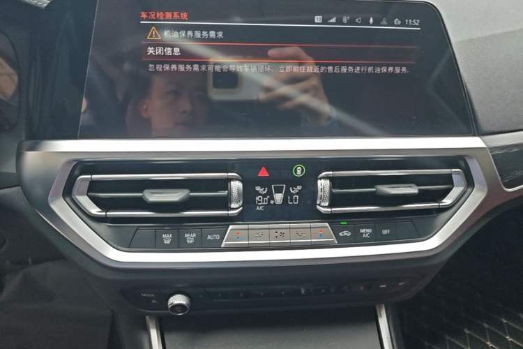 Used BMW 4 Series 2022 425i M Sport Package Audio And AC Panel