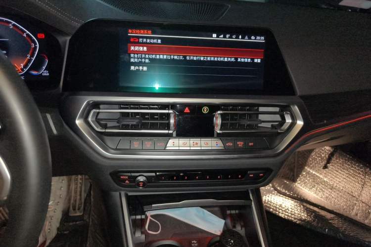 Used BMW 4 Series 2022 425i M Sport Package Audio And AC Panel