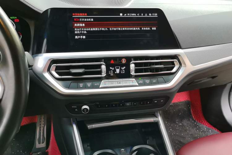 Used BMW 4 Series 2022 Revised 425i M Sport Night Edition Package Audio And AC Panel