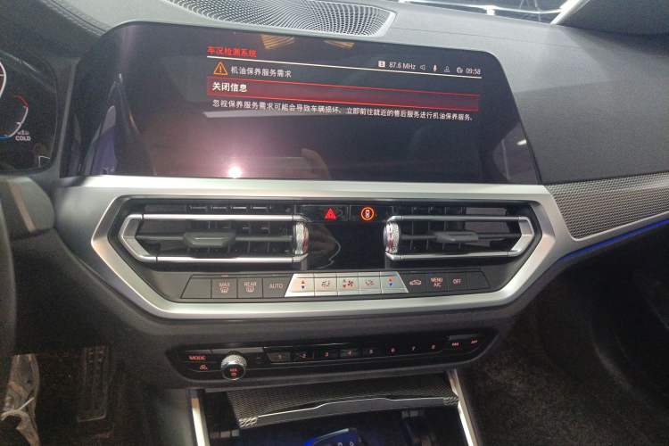 Used BMW 4 Series 2022 425i M Sport Night Edition Package Audio And AC Panel
