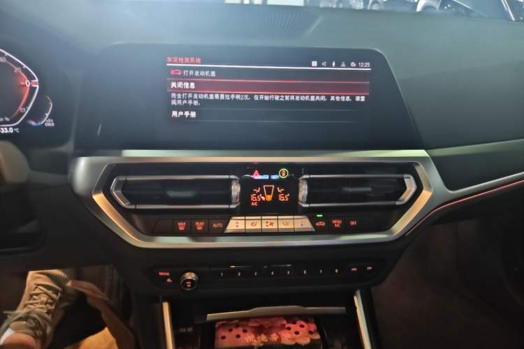 Used BMW 4 Series 2022 425i M Sport Package Audio And AC Panel