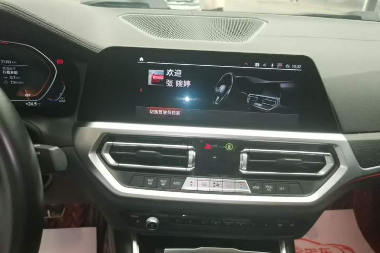 Used BMW 4 Series 2022 425i M Sport Package Audio And AC Panel