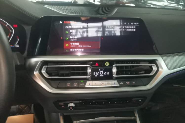 Used BMW 4 Series 2022 Revised 425i M Sport Night Edition Package Audio And AC Panel