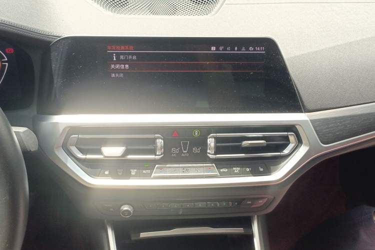 Used BMW 4 Series 2022 425i M Sport Package Audio And AC Panel