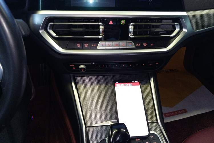Used BMW 4 Series 2022 Revised 425i M Sport Night Edition Package Audio And AC Panel