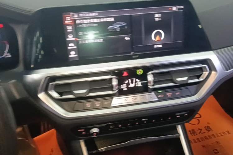 Used BMW 4 Series 2022 425i M Sport Night Edition Package Audio And AC Panel