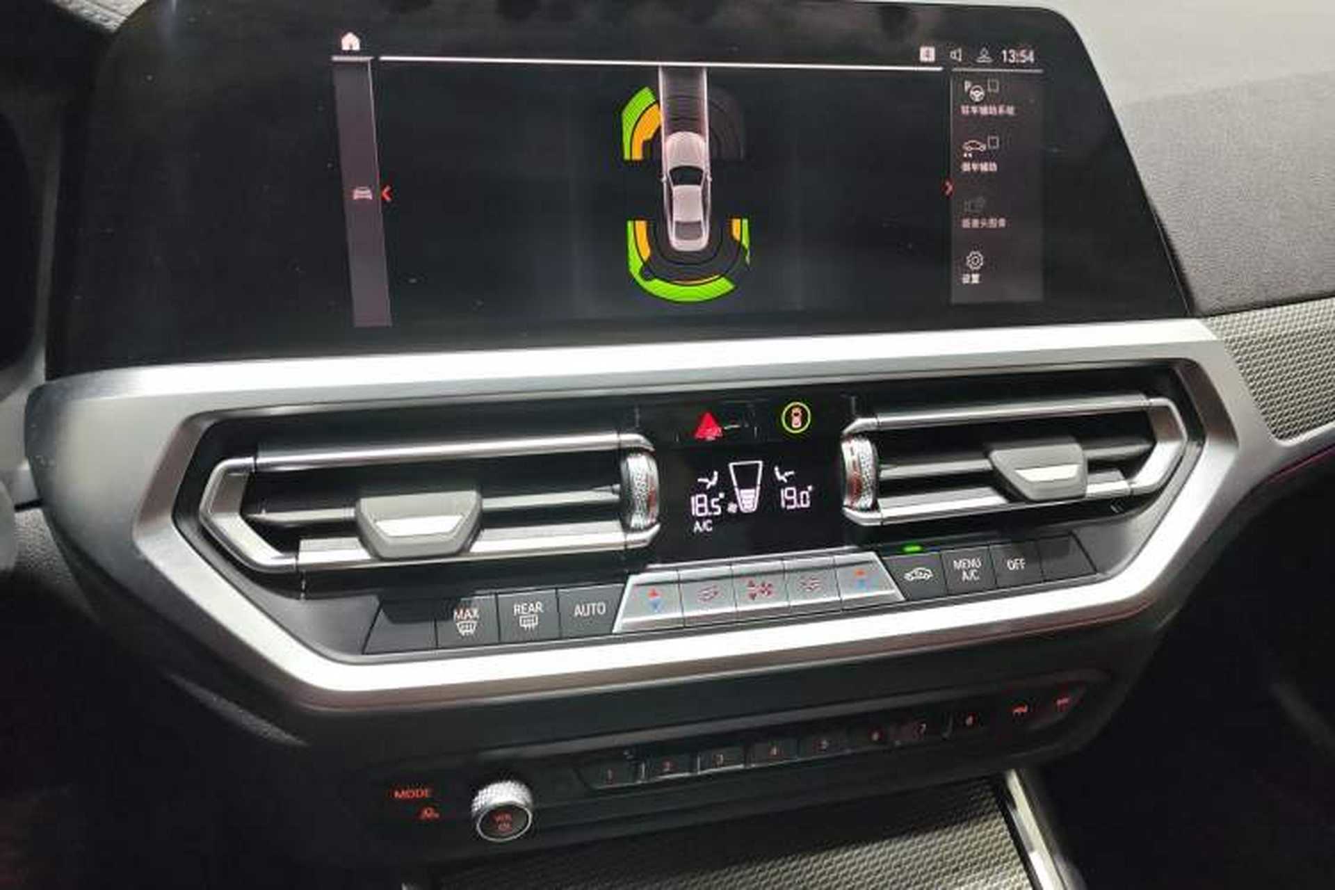 Used BMW 4 Series 2022 425i Fashion Model M Sport Night Edition Package Audio And AC Panel