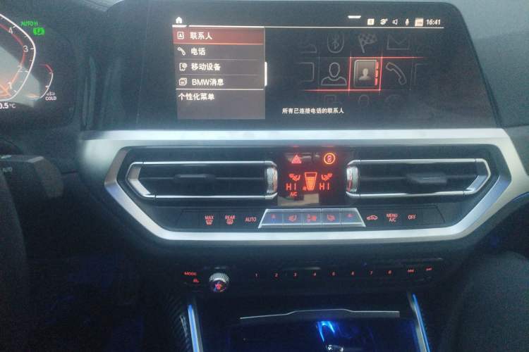 Used BMW 4 Series 2022 425i M Sport Package Audio And AC Panel