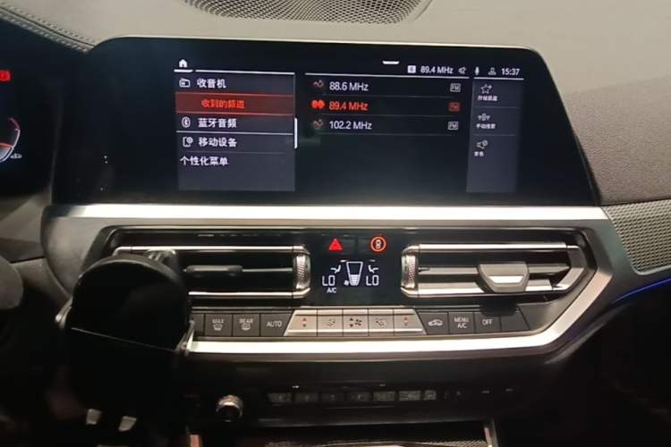 Used BMW 4 Series 2022 Revised 425i M Sport Night Edition Package Audio And AC Panel