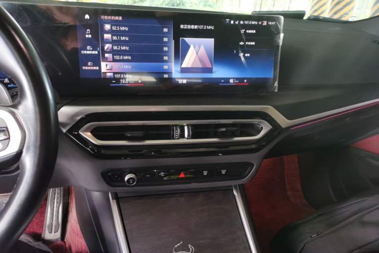 Used BMW 4 Series 2022 425i Convertible M Sport Package Audio And AC Panel