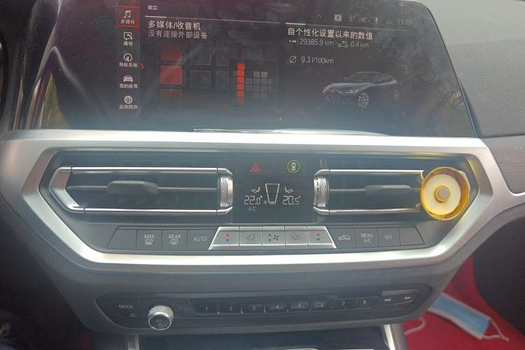Used BMW 4 Series 2022 425i M Sport Package Audio And AC Panel
