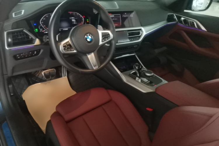 Used BMW 4 Series 2022 Revised 425i M Sport Night Edition Package Center Console