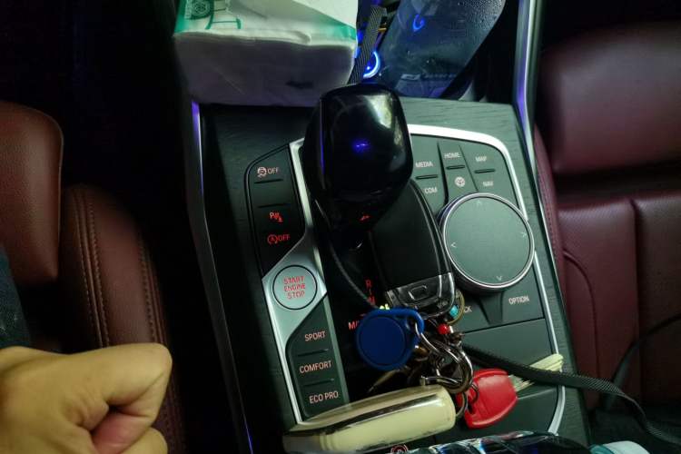 Used BMW 4 Series 2022 425i M Sport Package Gear Lever